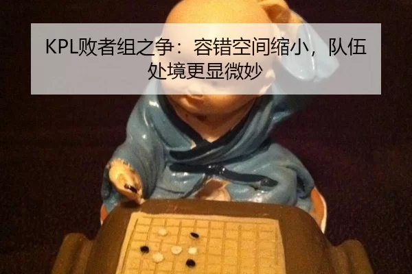bai-zhe-zu-zhi-zheng-rong-cuo-kong-jian-suo-xiao-dui-wu-chu-jing-geng-xian-wei-miao-2-223.jpg